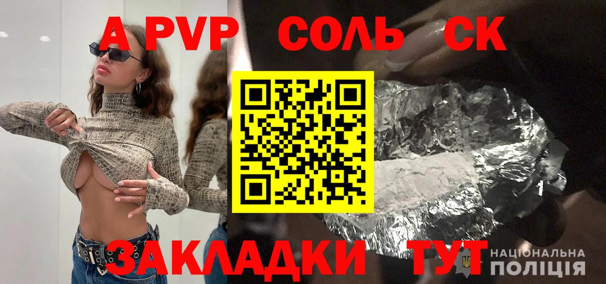 Бошки Шишки  Бошки Шишки  Вход с VPN  ГАШ  Керчь  ГАШ  Меф МЯУ МЯУ   КОКАИН  NBOMe 