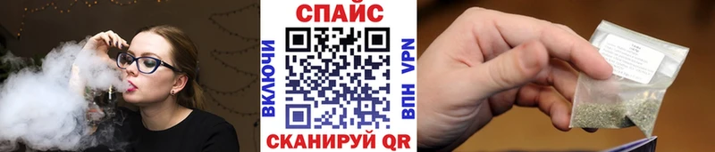 Бутират Butirat  mega рабочий сайт  Керчь 