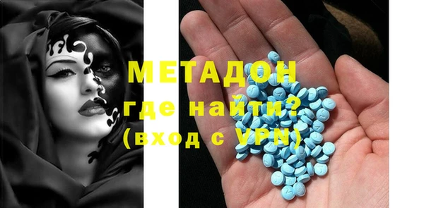 синтетический гашиш Чердынь