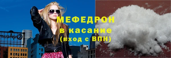 гидра Чекалин