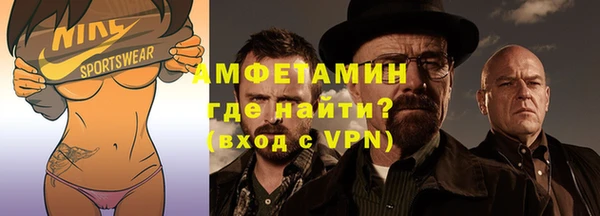синтетический гашиш Чердынь