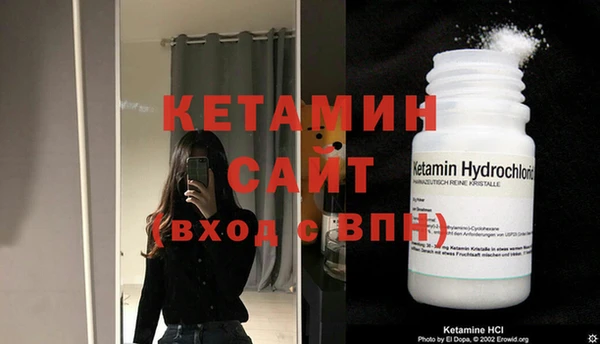 синтетический гашиш Чердынь