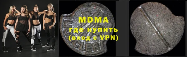 синтетический гашиш Чердынь