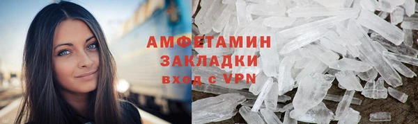 гидра Чекалин