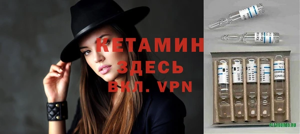 гидра Чекалин