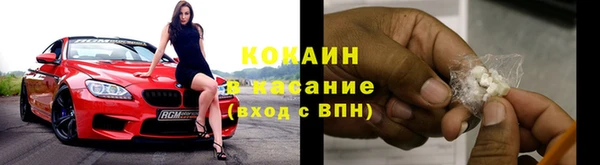 гидра Чекалин