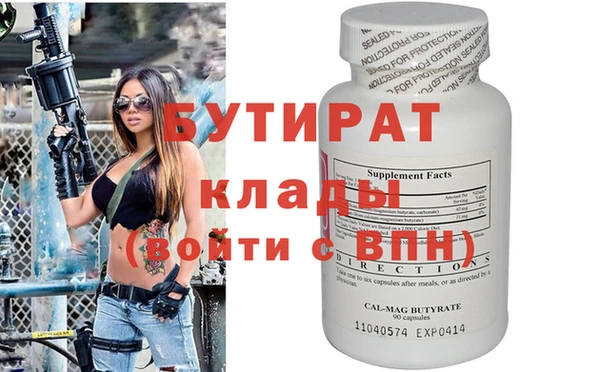 индика Чегем