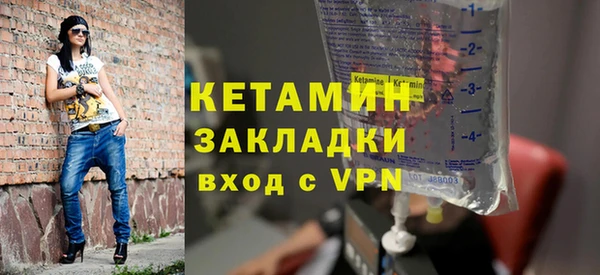 индика Чегем
