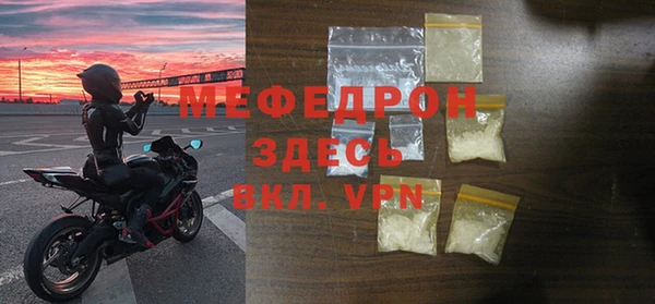 крисы Кодинск