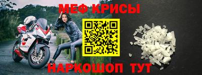 гидропоника Волжск