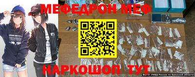 гидропоника Волжск