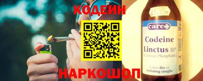 героин Волгодонск