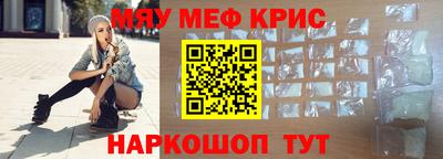 героин Волгодонск