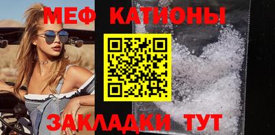 герыч Волжский