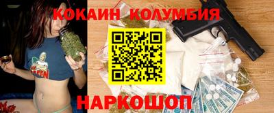гидропоника Волжск