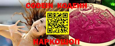 гидропоника Волжск