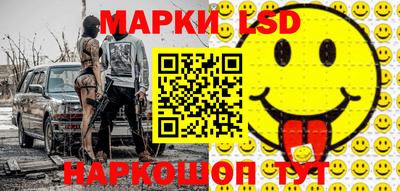 героин Волгодонск