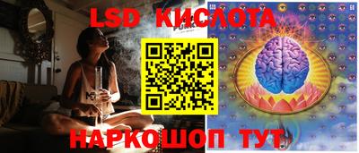 герыч Волжский