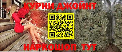 героин Волгодонск