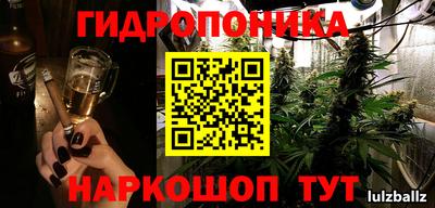 герыч Волжский