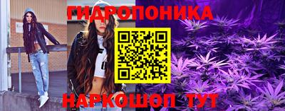 герыч Волжский