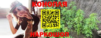 героин Волгодонск