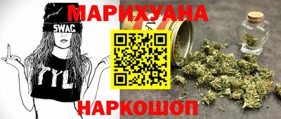 герыч Волжский