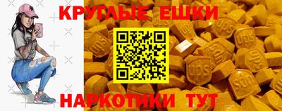 герыч Волжский