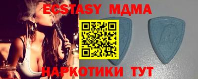 ПСИЛОЦИБИНОВЫЕ ГРИБЫ Кумертау