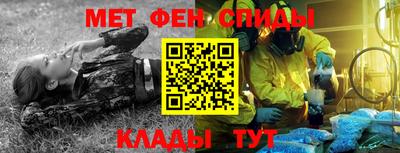 герыч Волжский