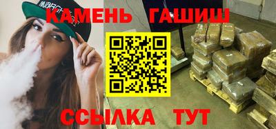гидропоника Волжск