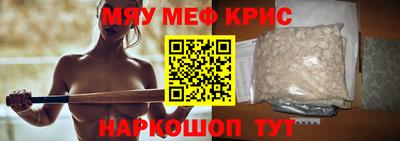 героин Волгодонск