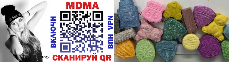 MDMA crystal  Керчь 