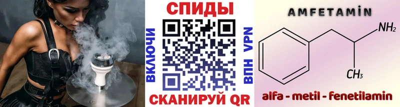 Первитин витя  купить   Керчь 