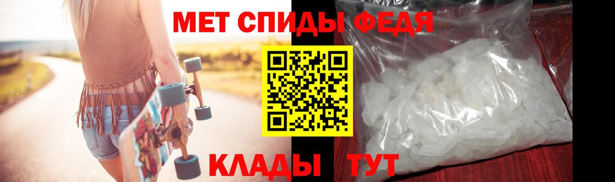 Первитин витя Керчь