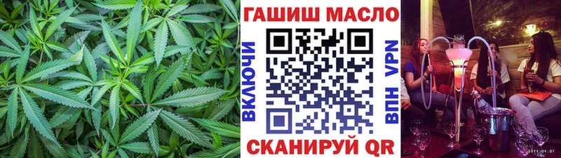 Дистиллят ТГК жижа  цена наркотик  Керчь 